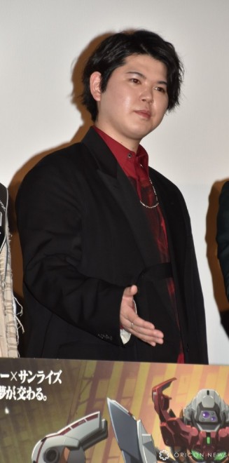Yuki Shin